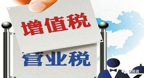 中國稅負問題的現(xiàn)狀、成因與優(yōu)化路徑——以企業(yè)稅負壓力緩解為視角