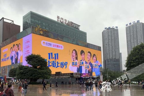 復工復產進行時丨重慶商超營業率達78.87%，金融業復工率達98.36%，經濟回暖信號鮮明