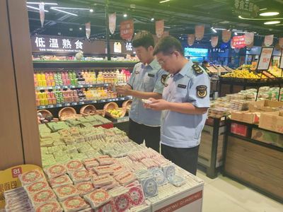 開展月餅檢查 守護團圓佳節