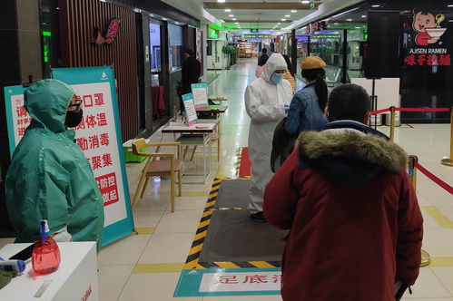 濟南商超有序復工營業 盡顯城市商超經營新溫度